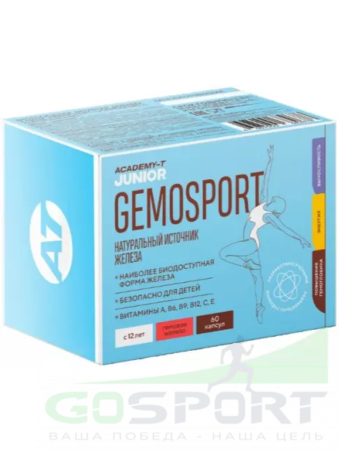  АКАДЕМИЯ-Т GEMOSPORT 60 капсул