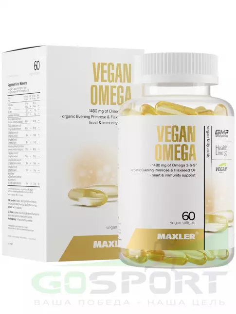 Омега-3 MAXLER Vegan Omega 3-6-9 1480 mg 60 веган капсул Омега-3 MAXLER Vegan Omega 3-6-9 1480 mg 60 веган капсул