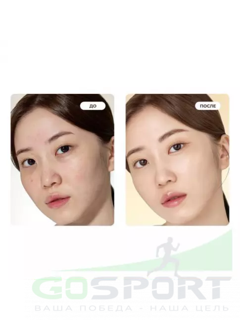 BB-кремы Purito Wonder Releaf Centella BB Cream SPF30 PA+++ 30 мл