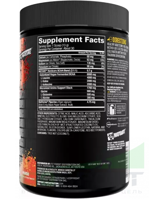 БСАА Mutant HARDCORE BCAA 390 г, Манго