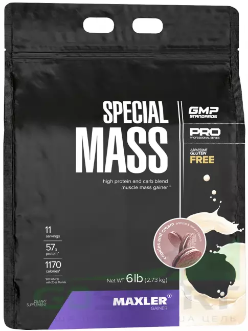Гейнер MAXLER Special Mass Gainer 2730 г, Печенье с Кремом