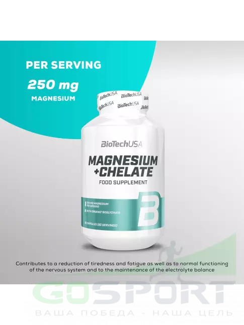 Магний BioTechUSA Magnesium + Chelate 60 капсул
