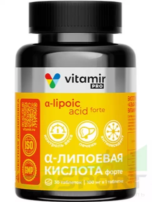 Альфа-липоевая кислота (ALA) VITAMIR PRO Альфа-липоевая кислота Форте 100 мг 30 таблеток