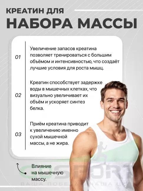 Креатин моногидрат Galvanize Nutrition Creatine Monohydrate 5000 mg 300 г, Без вкуса