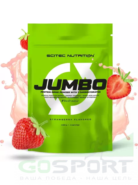 Гейнер Scitec Nutrition Jumbo 1320 г, Клубника