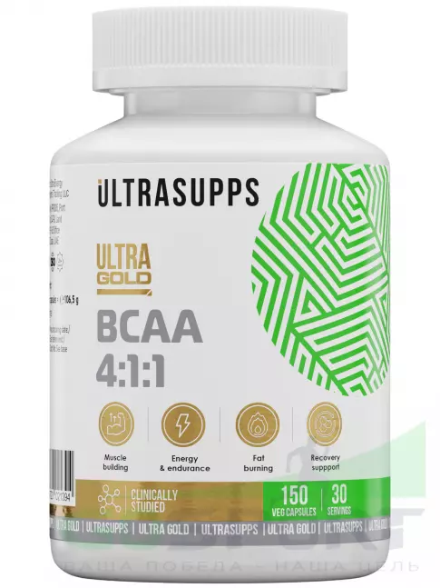 BCAA  4:1:1 UltraSupps BCAA 4:1:1 2400 mg 150 веган капсул