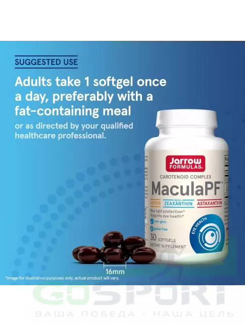  Jarrow Formulas MaculaPF 30 гелевых капсул
