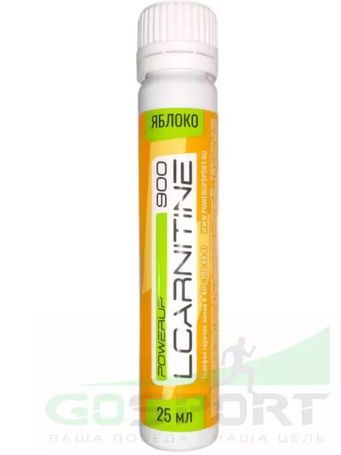 L-Карнитин жидкий Powerup L-CARNITINE 900 мг 10 х 25 мл, яблоко