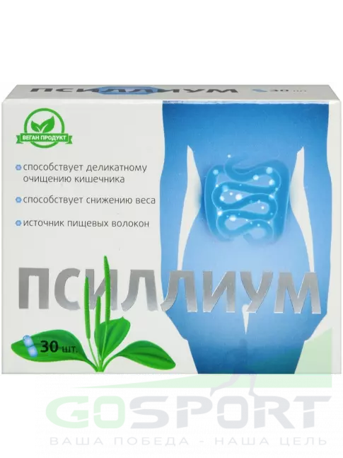  ВИТАМИР Псиллиум 30 капсул