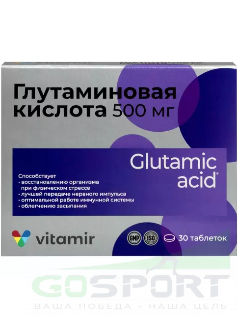 Раздельные амино. >> ВИТАМИР Глутаминовая кислота 30 таблеток