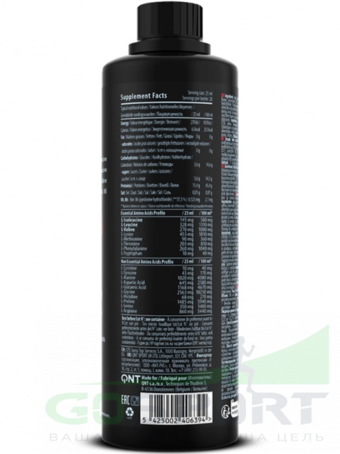 QNT Amino Acid Liquid 500 мл, Красные фрукты QNT Amino Acid Liquid 500 мл, Красные фрукты