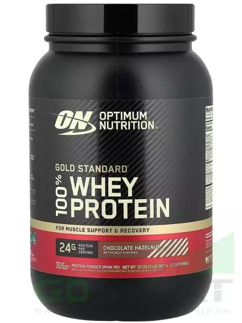 Сывороточный протеин Optimum Nutrition 100% Whey Protein Gold Standard 907 г, Шоколад с фундуком