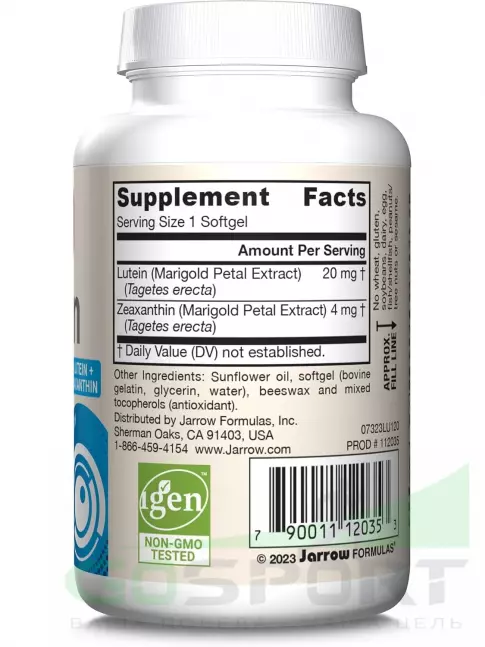  Jarrow Formulas Lutein 20 mg + Zeaxanthin 4 mg 60 гелевых капсул