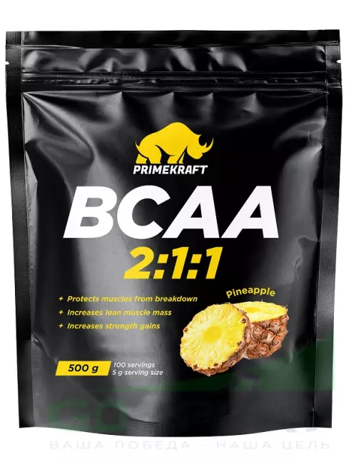 BCAA PRIMEKRAFT BCAA 2:1:1 500 г, Ананас