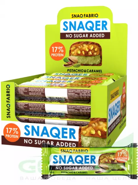 Заменитель питания SNAQ FABRIQ Snaqer 30 x 50 г, Фисташка-карамель