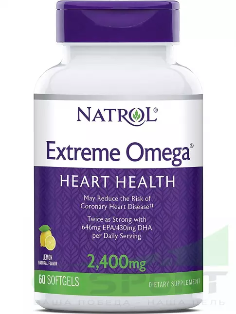 Омега-3 Natrol Omega Extreme 2400 60 гелевых капсул, Лимон