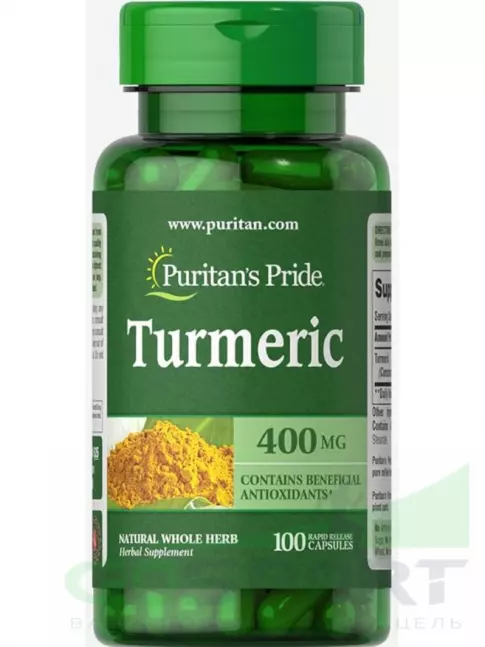 Puritan's Pride Turmeric 400 mg 100 капсул Puritan's Pride Turmeric 400 mg 100 капсул