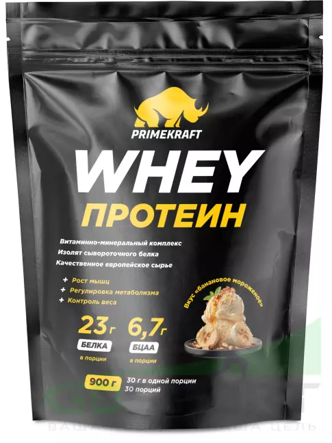 Сывороточный протеин PRIMEKRAFT Whey Protein 900 г Zip, Банановое мороженое Сывороточный протеин PRIMEKRAFT Whey Protein 900 г Zip, Банановое мороженое