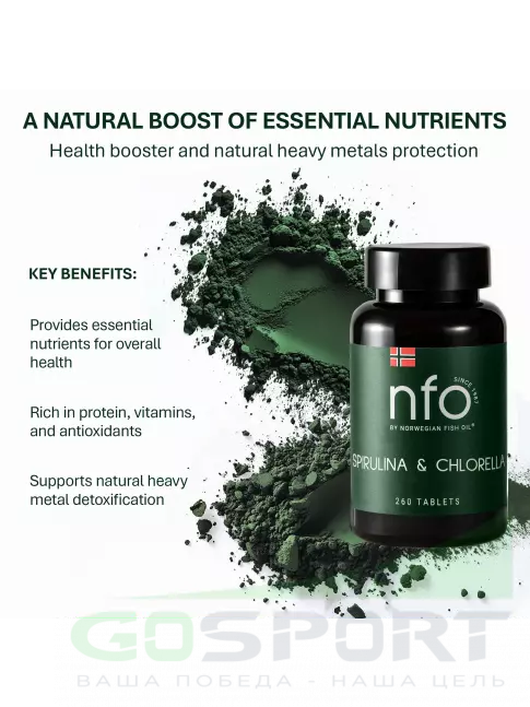 Антиоксиданты NFO Spirulina 1000 mg & Chlorella 1000 mg 260 таблеток