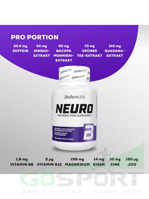 Витаминный комплекс BioTechUSA Neuro 60 капсул