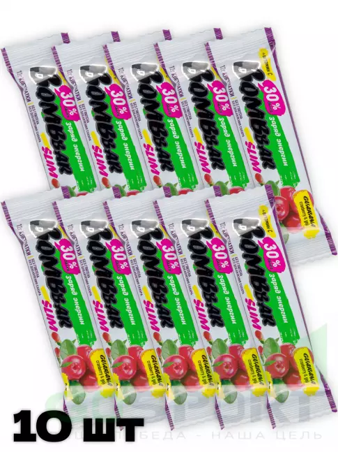 Протеиновый батончик BombBar Protein Bar Slim + гуарана 10 х 35 г, Клюква-годжи