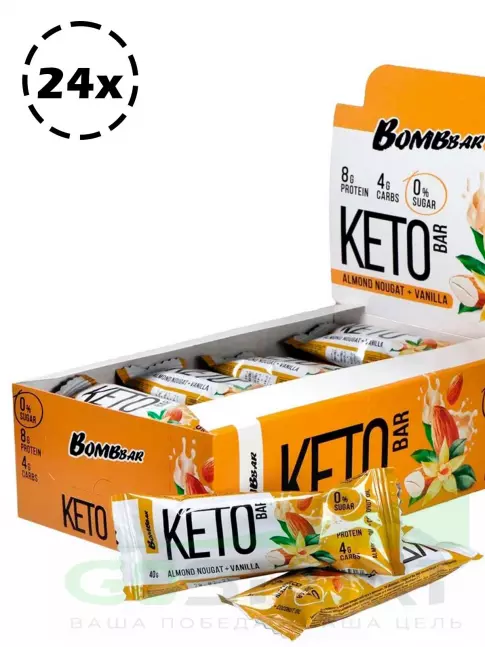 Протеиновый батончик BombBar Батончики Bombbar KETO 24 x 40 г, Миндальная нуга - Ваниль Протеиновый батончик BombBar Батончики Bombbar KETO 24 x 40 г, Миндальная нуга - Ваниль