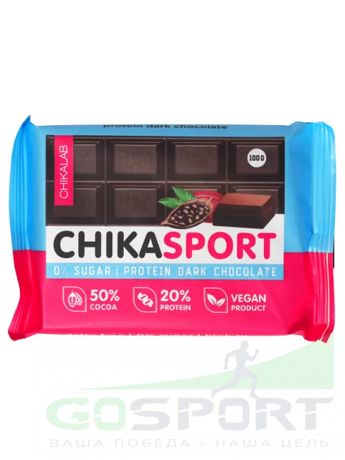 Протеиновый батончик Chikalab Тёмный шоколад без сахара CHIKASPORT 100 г, Шоколад темный