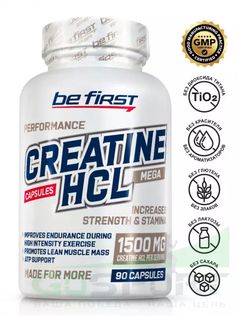  Be First Creatine HCL (креатин гидрохлорид) 90 капсул