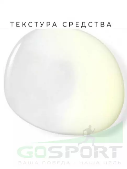 Тонеры для лица I'M From Rice Toner 150 мл