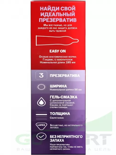 Durex Elite (сверхтонкие) 3 шт Durex Elite (сверхтонкие) 3 шт