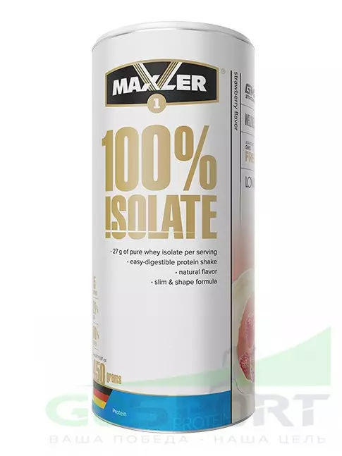  MAXLER 100% Isolate 450 г, Клубника