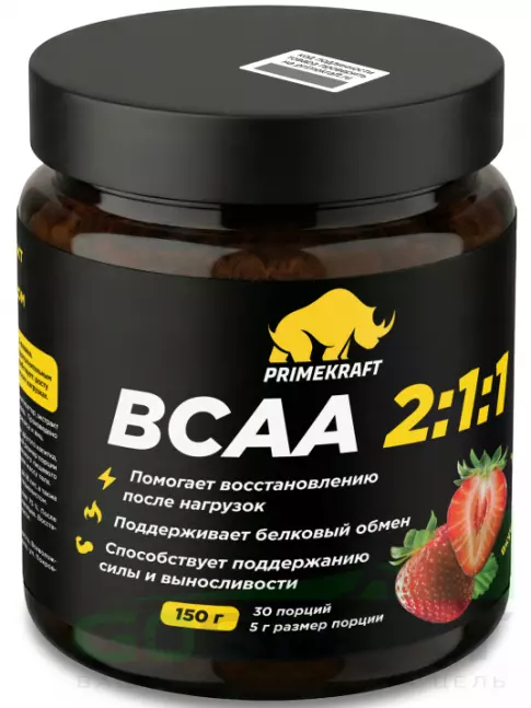 BCAA PRIMEKRAFT BCAA 2:1:1 3900 мг 150 г, Клубника BCAA PRIMEKRAFT BCAA 2:1:1 3900 мг 150 г, Клубника