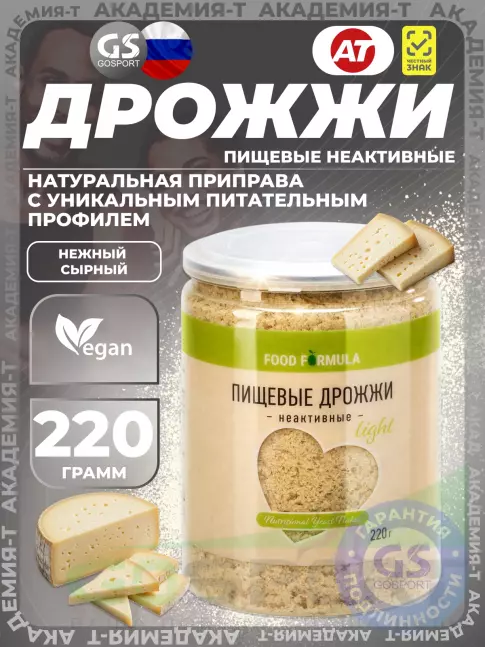 Диетический продукт Академия-Т Дрожжи пищевые неактивные (сухие) 220 г