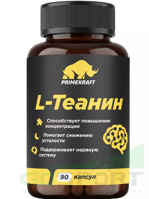 Теанин PRIMEKRAFT L-Теанин 250 мг 90 веган капсул