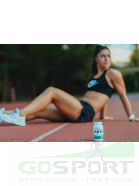 Коэнзим Q10 BioTechUSA H2O Q10 60 капсул