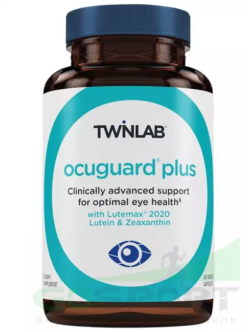  Twinlab OcuGuard Plus 60 капсул