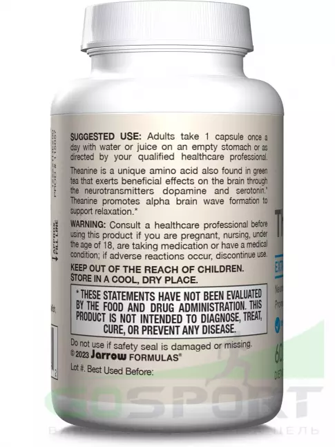  Jarrow Formulas Theanine 200 mg 60 веган капсул