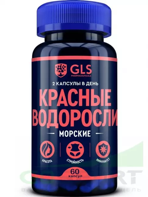  GLS pharmaceuticals Красные морские водоросли (с йодом) 60 капсул