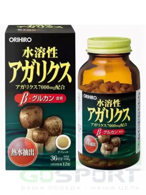 Для иммунитета ORIHIRO Трутовик 432 таблетки Для иммунитета ORIHIRO Трутовик 432 таблетки