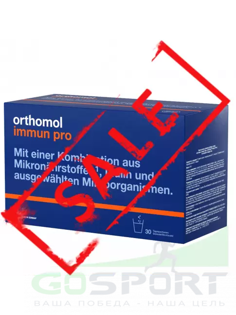 Для иммунитета Orthomol Immun pro курс 30 дней Для иммунитета Orthomol Immun pro курс 30 дней