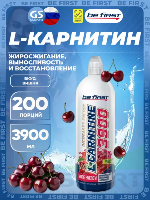  Be First L-Carnitine 3900 mg 1000 мл, Вишня