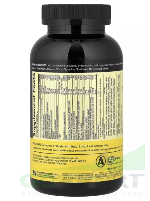 Витамины для мужчин Optimum Nutrition OPTI-MEN 240 таблеток Витамины для мужчин Optimum Nutrition OPTI-MEN 240 таблеток