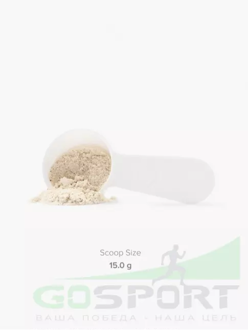  MAXLER Ultra Whey 750 г, Фисташка и белый шоколад