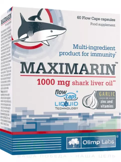 Для иммунитета OLIMP Maximarin 60 капсул Для иммунитета OLIMP Maximarin 60 капсул