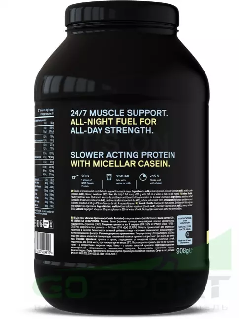 Казеиновый протеин QNT CASEIN PROTEIN 908 г, Ваниль