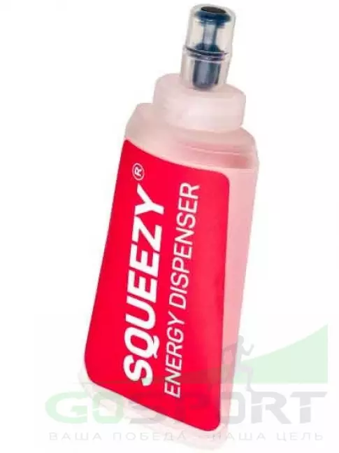 Мягкая фляжка SQUEEZY Energy dispenser 150 мл