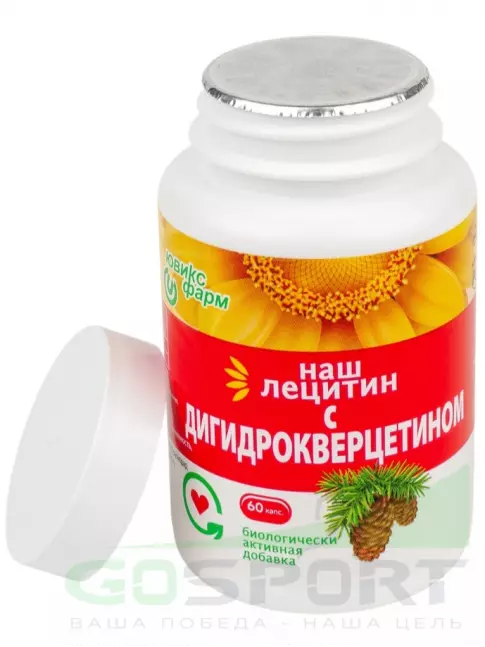 Наш лецитин Наш лецитин с Дигидрокверцетином 60 капсул