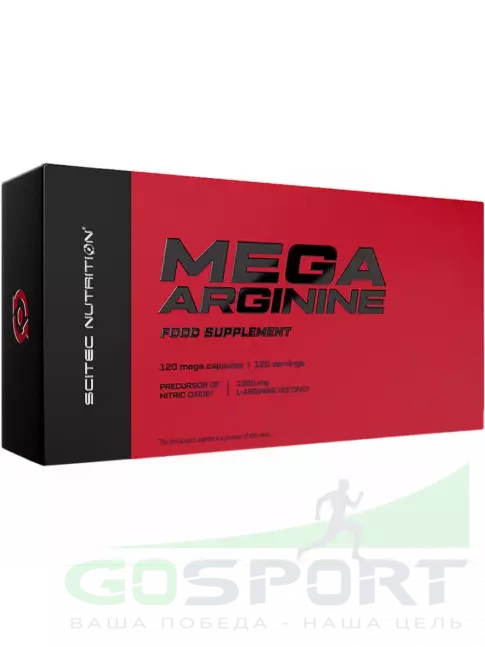 Scitec Nutrition Mega Arginine 1300 mg 120 капсул Scitec Nutrition Mega Arginine 1300 mg 120 капсул