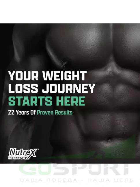 Ускорение метаболизма Nutrex LIPO-6 BLACK STIM-FREE (Paradoxine) 60 капсул Ускорение метаболизма Nutrex LIPO-6 BLACK STIM-FREE (Paradoxine) 60 капсул