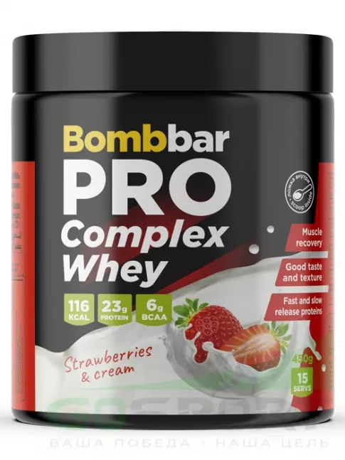 Комплексный протеин BombBar Pro Complex Whey 450 г, Клубника со сливками